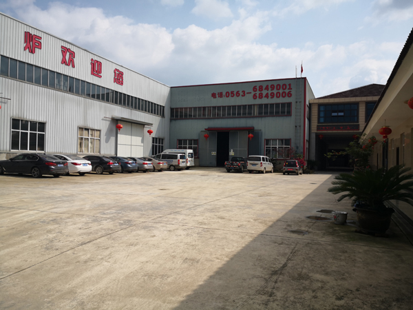 Factory 07