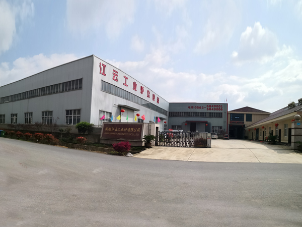 Factory appearance