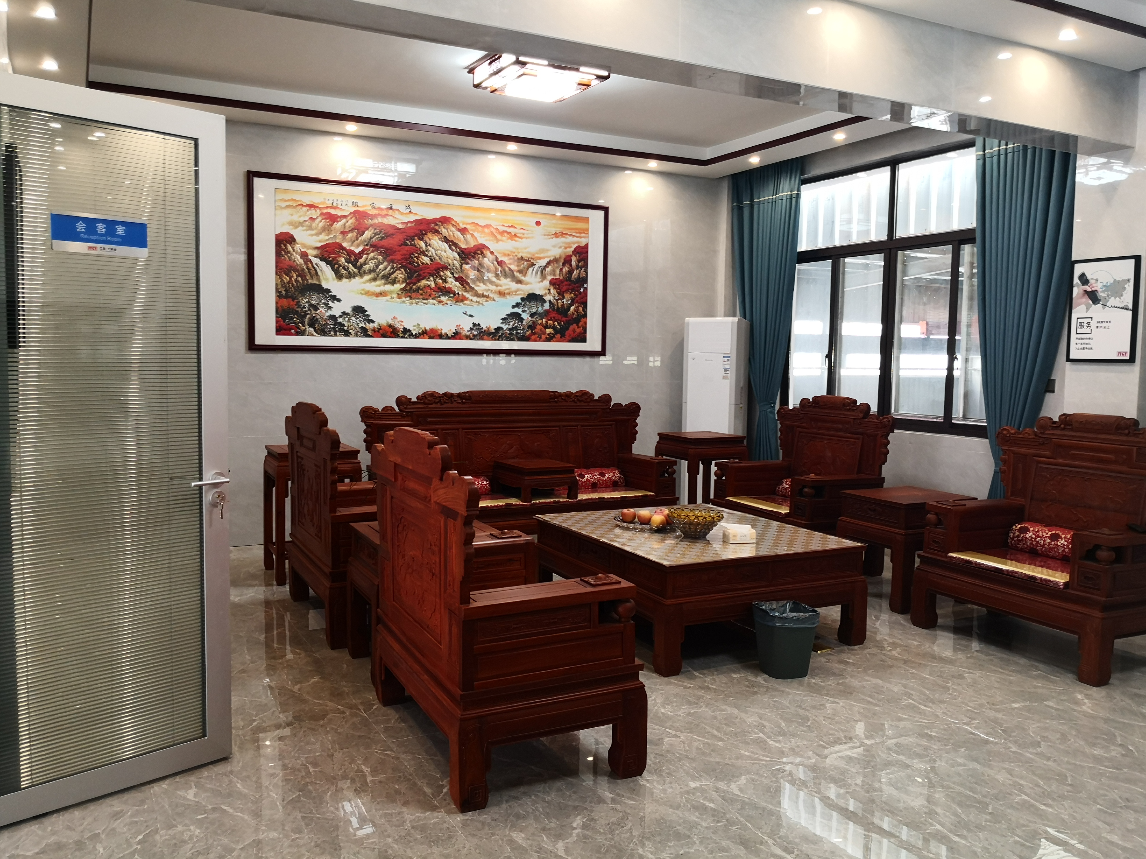 Parlor